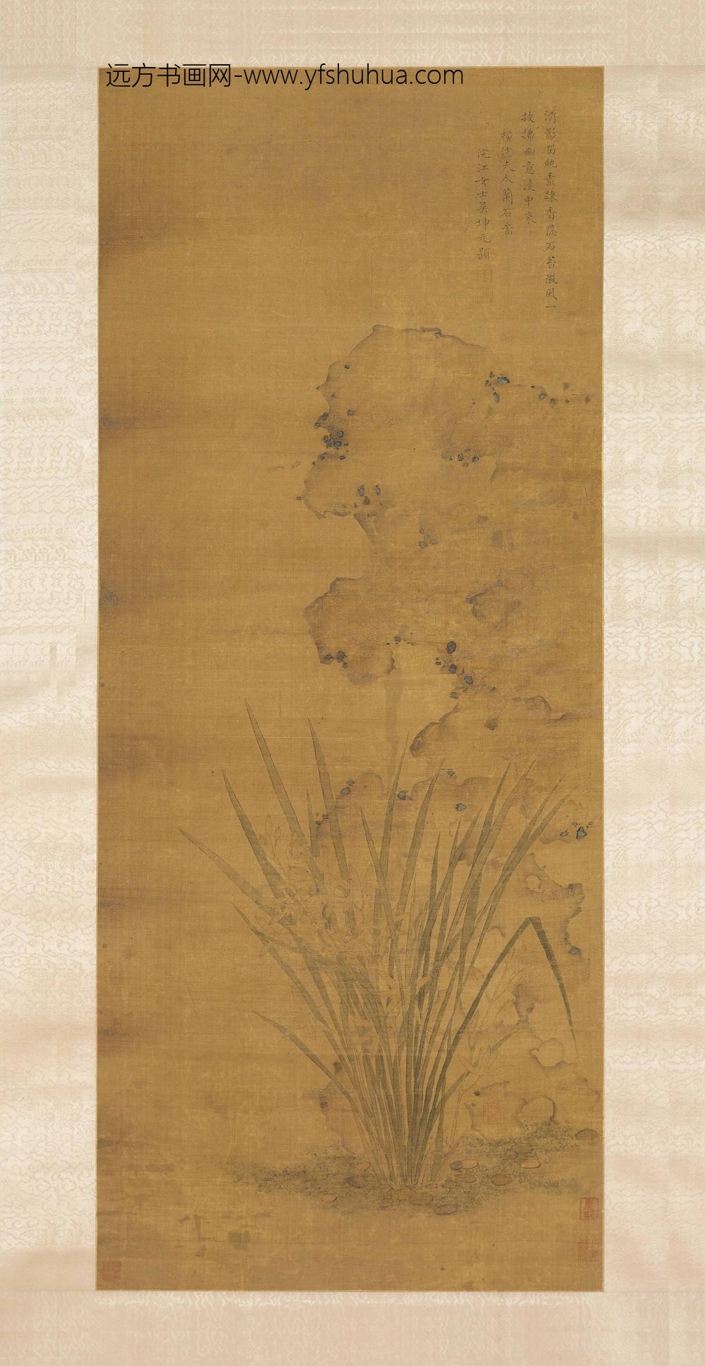 顾横波-顾媚（顾眉）_兰石图轴