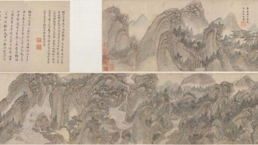 顾正谊 华阳洞天图卷.jpg