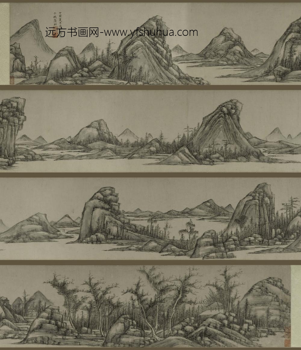 顾正谊_山水图卷