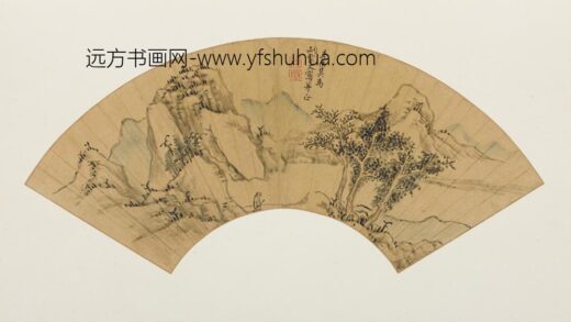 顾正谊 李绍箕为素行作山水图扇页为嗣宗作山水图扇页 1.jpg