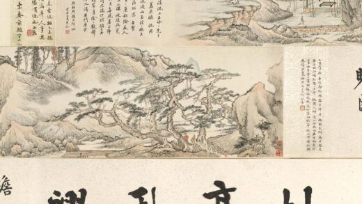 顾沄 临唐寅林亭秋兴图卷.jpg