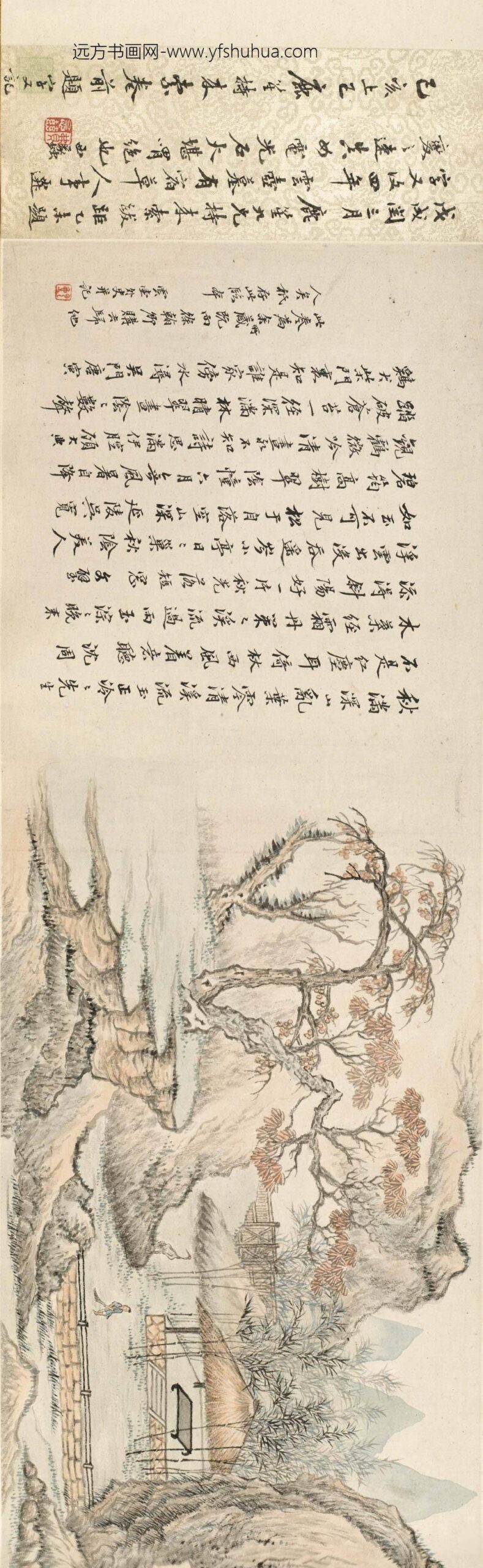 顾沄_临唐寅林亭秋兴图卷_