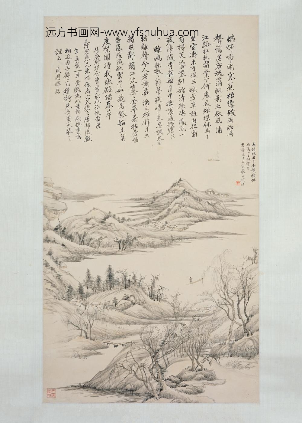 顾沄_临恽寿平秋帆图轴