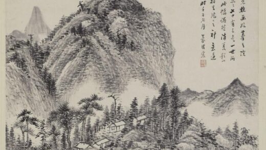 顾沄 仿黄鹤山樵山水轴.jpg