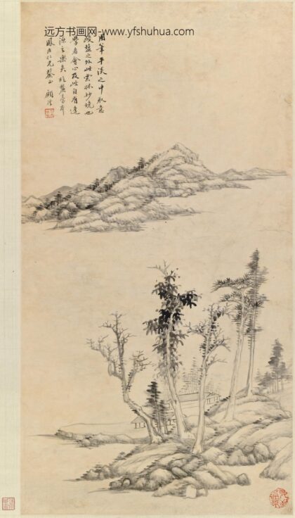 顾沄 山水图轴.jpg