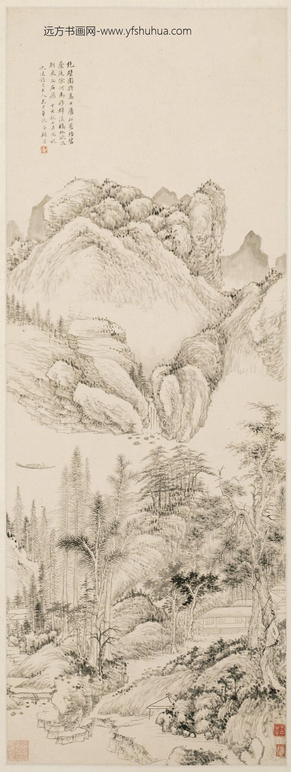 顾沄_水墨山水轴