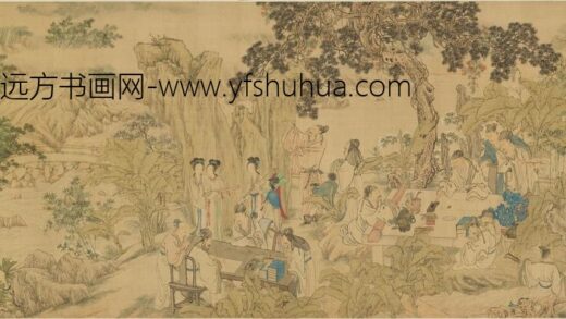 顾洛 西园雅集图横幅.jpg