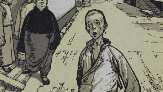 顾炳鑫 版画阿q正传插图 1.jpg