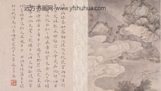 顾符稹 少陵诗意图册.jpg