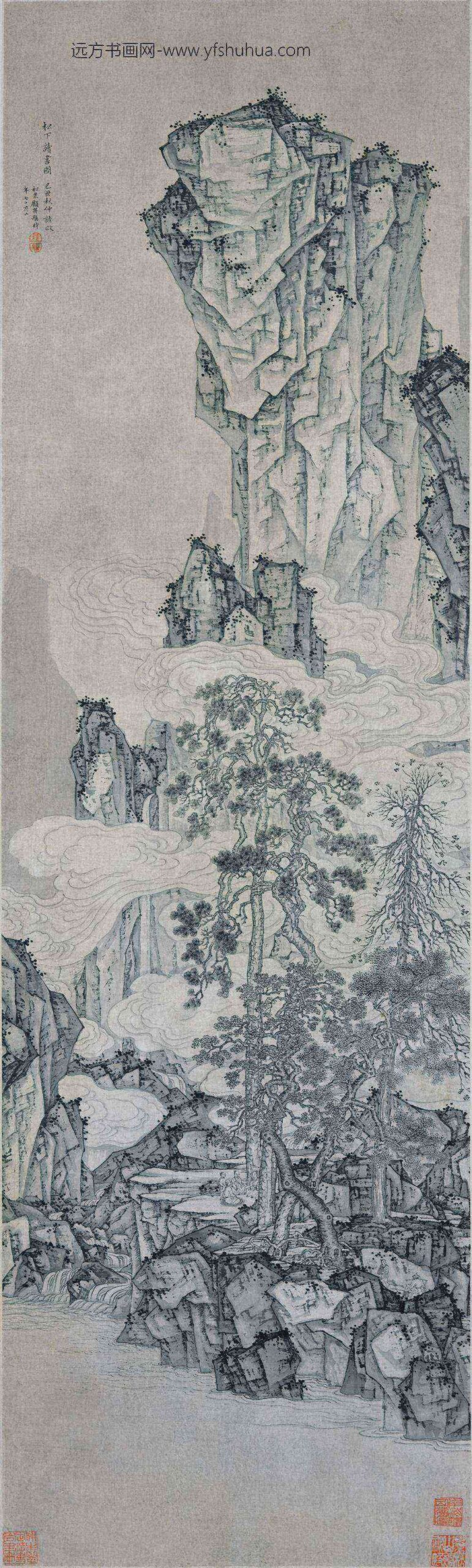 顾符稹_松下读书图轴