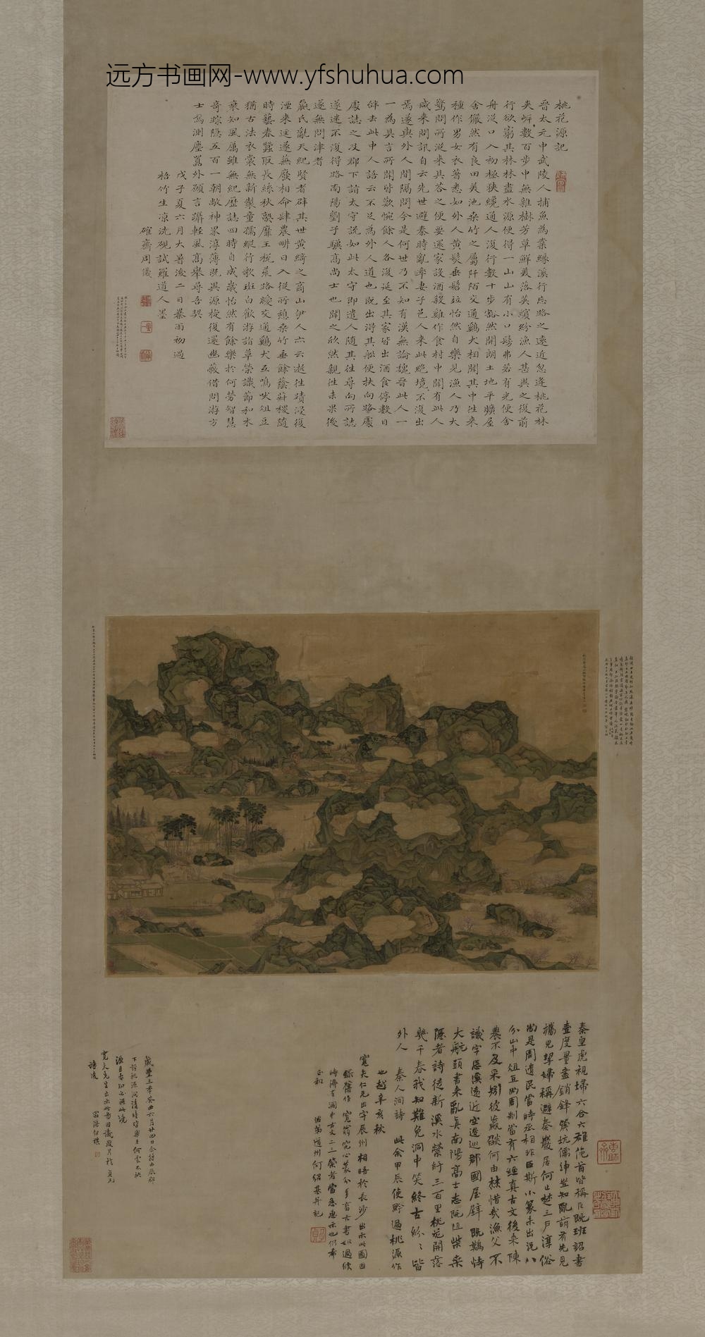 顾符稹_桃源图轴