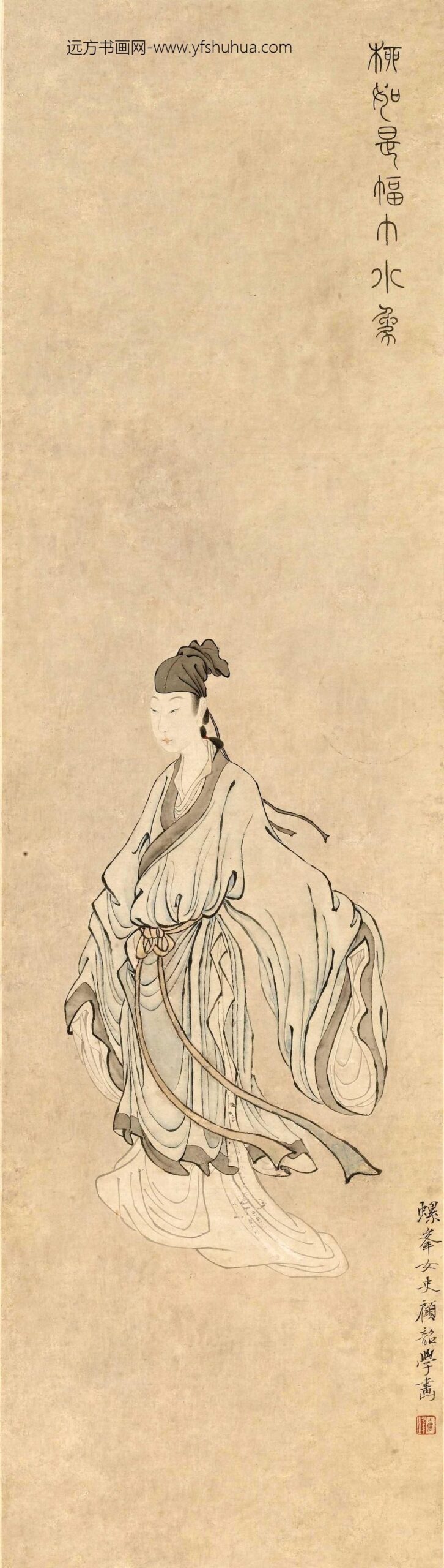 顾韶_写柳如是幅中小象轴