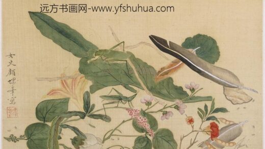 顾韶 花鸟草虫册.jpg