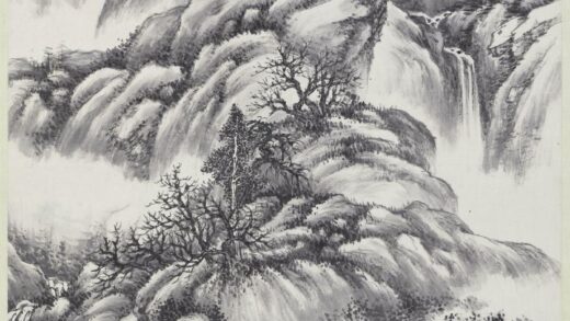 顾鹤逸（顾麟士） 山水图轴.jpg