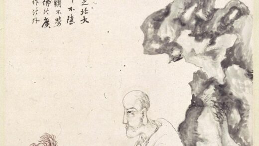 顾鹤逸（顾麟士） 无量寿佛图轴.jpg