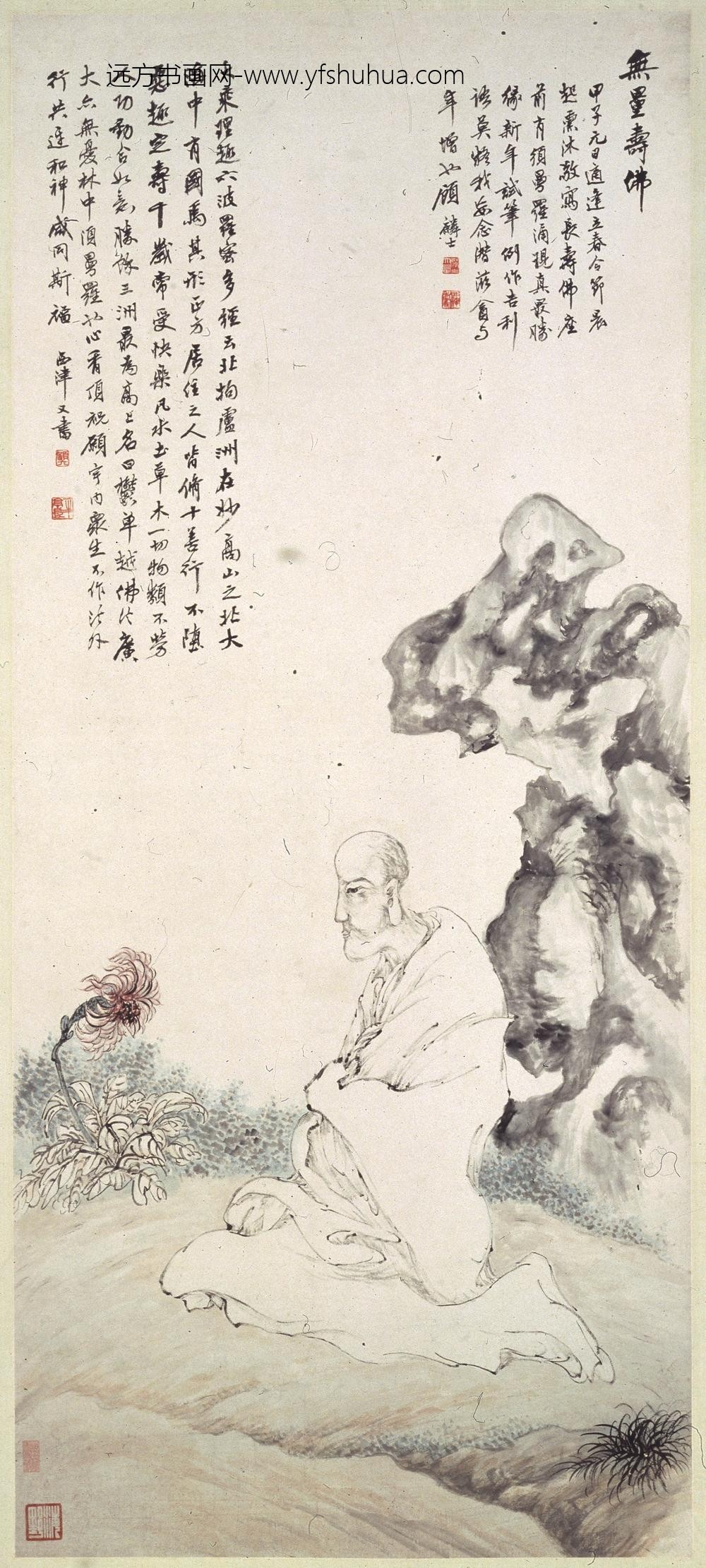 顾鹤逸（顾麟士）_无量寿佛图轴