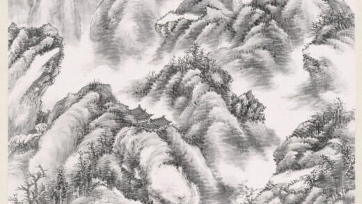 顾鹤逸（顾麟士） 溪桥策杖图轴.jpg