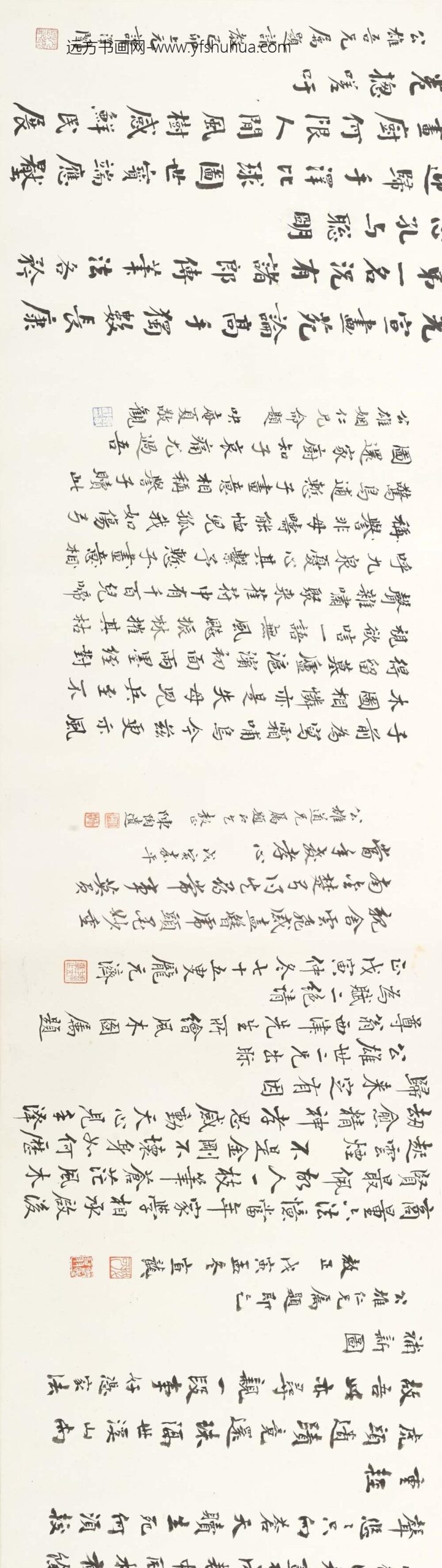 顾鹤逸（顾麟士）_风木图卷_