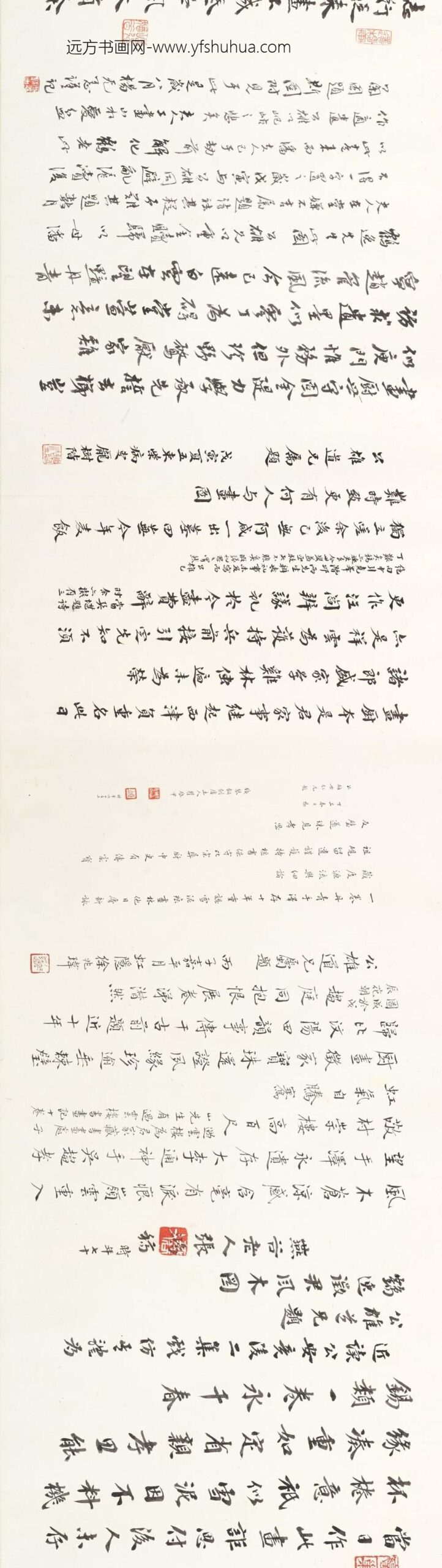 顾鹤逸（顾麟士）_风木图卷_