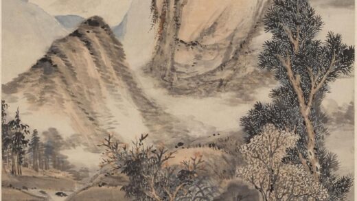 马中立 吴山晚归图轴.jpg