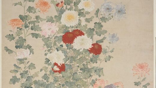 马元驭 十菊图轴.jpg