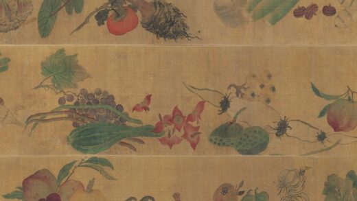 马元驭 花果卷.jpg