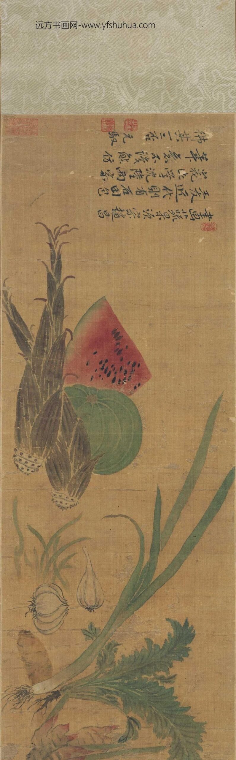 马元驭_花果卷_