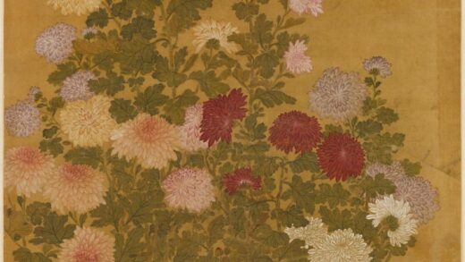 马元驭 霜天丛艳图轴.jpg