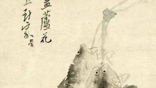 马元驭 鲈鱼图轴.jpg