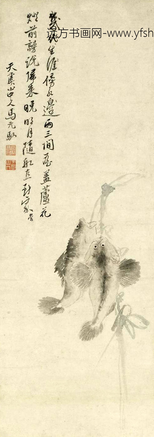 马元驭_鲈鱼图轴