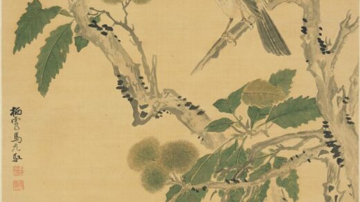 马元驭 鹰栗图轴.jpg