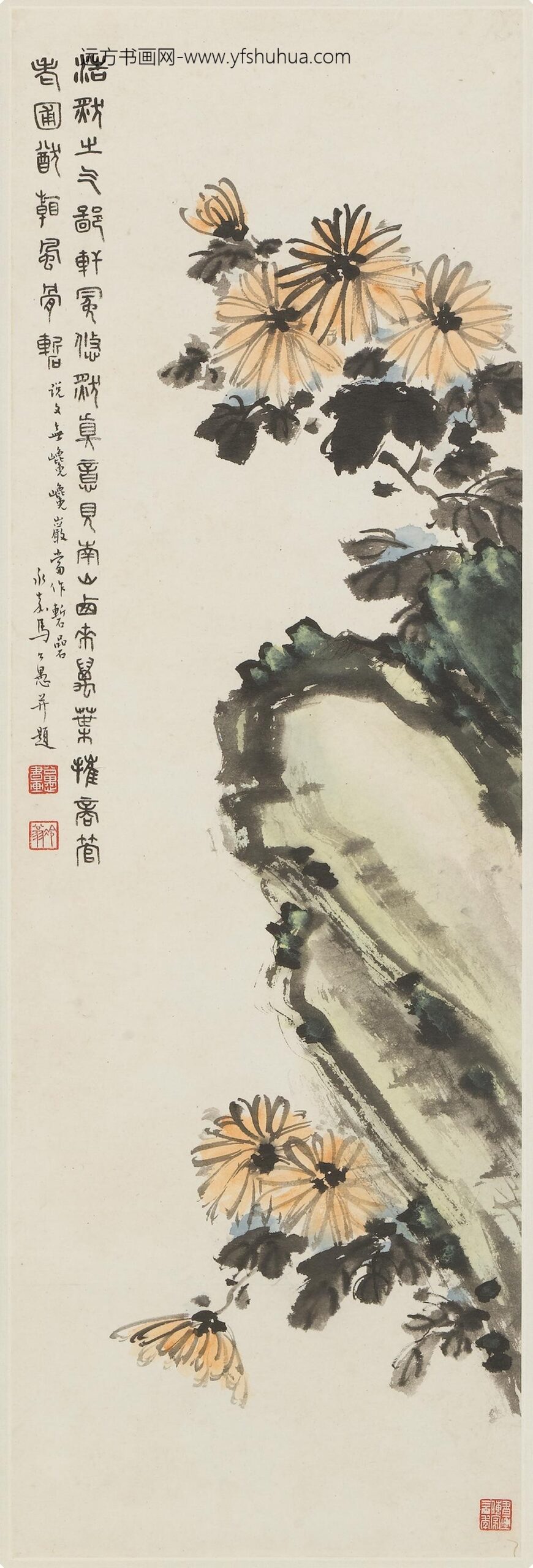 马公愚_菊石图轴-