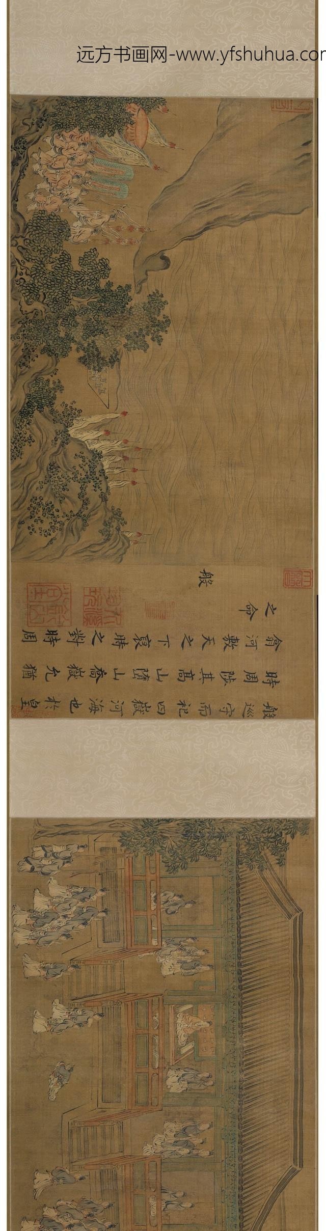 马和之_周颂十篇图卷_