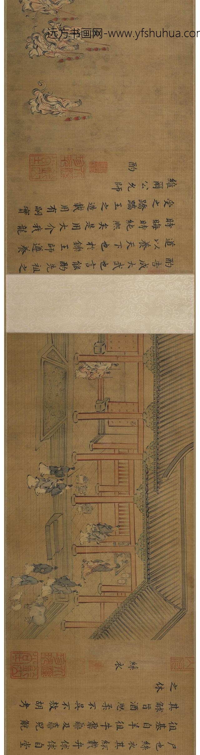 马和之_周颂十篇图卷_