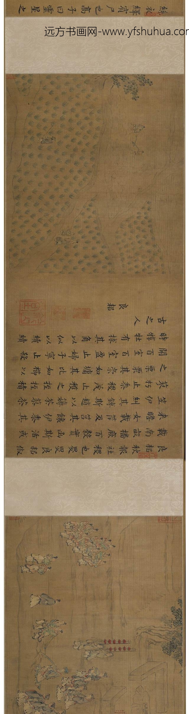 马和之_周颂十篇图卷_