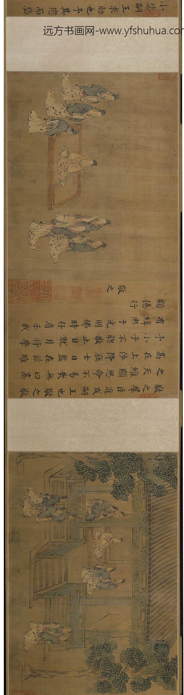 马和之_周颂十篇图卷_