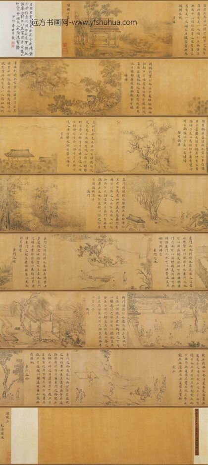 马和之 诗经陈风十篇图卷.jpg