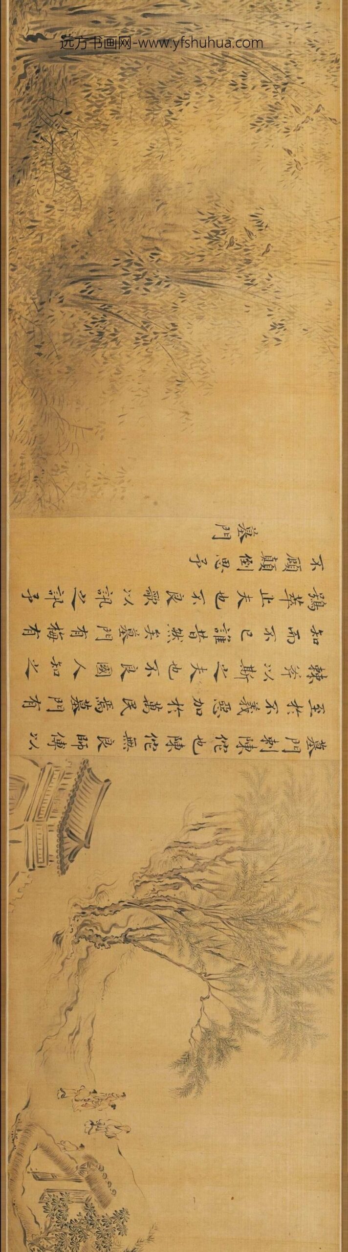 马和之_诗经陈风十篇图卷_