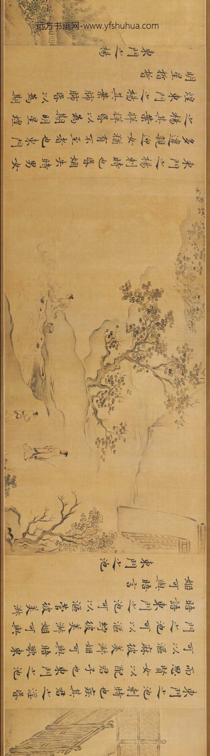 马和之_诗经陈风十篇图卷_