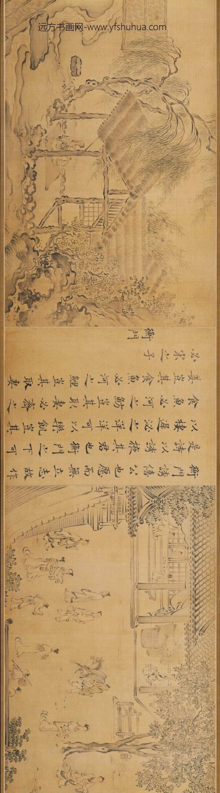 马和之_诗经陈风十篇图卷_