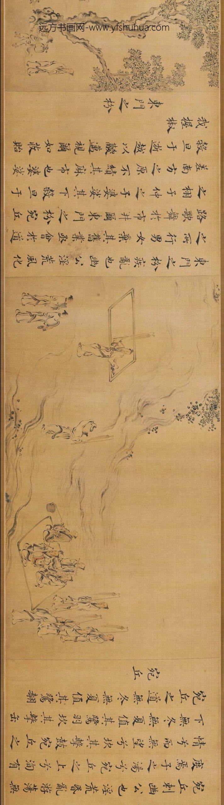 马和之_诗经陈风十篇图卷_