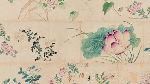 马守真 花卉卷.jpg