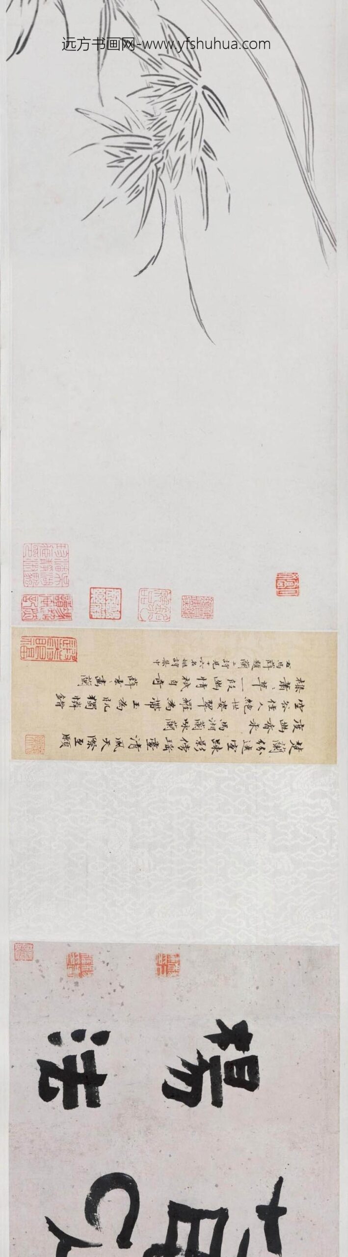 马守真_薛素素兰花图卷_