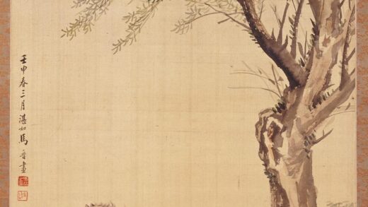 马晋 春郊立马图轴.jpg