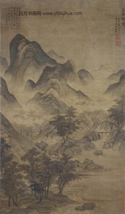 马琬 暮云诗集图轴.jpg