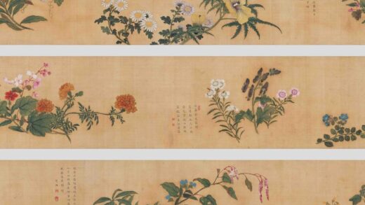 马荃 四季花卉卷.jpg