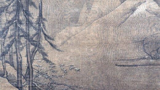 马远 雪履观梅图轴.jpg