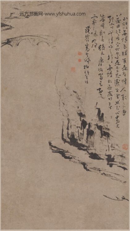 高其佩 指画山水图轴 1.jpg