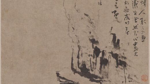 高其佩 指画山水图轴 1.jpg