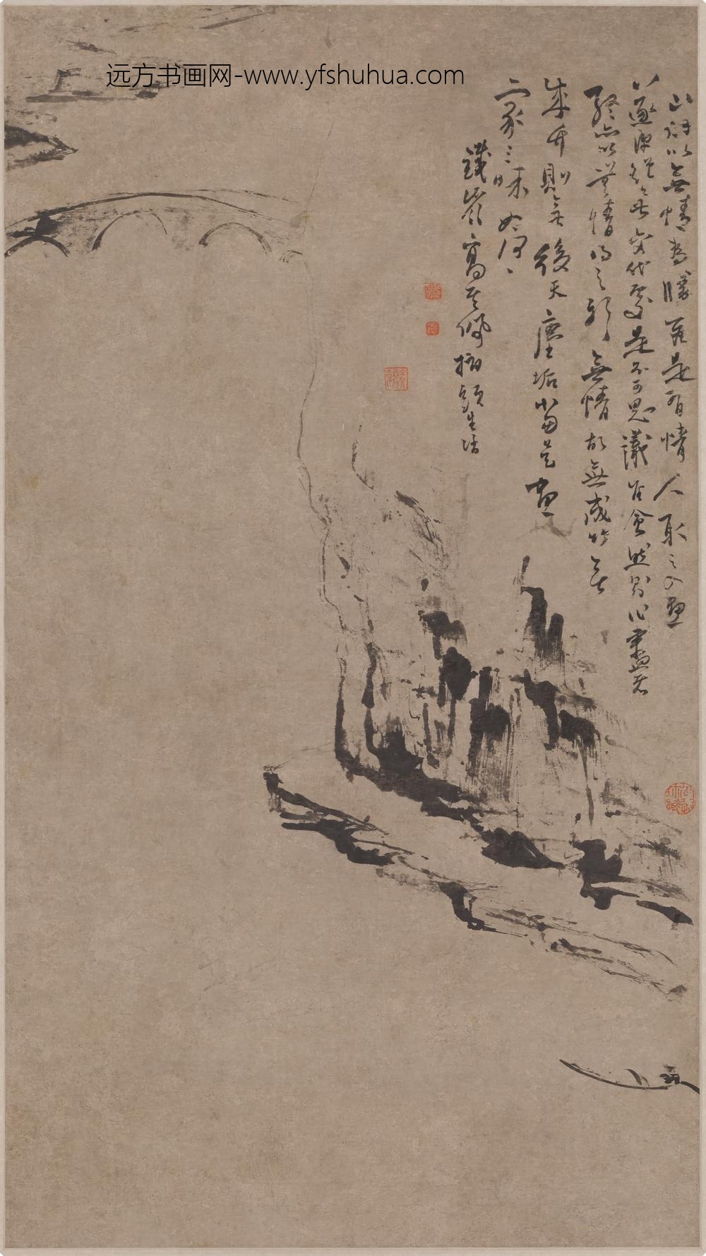 高其佩_指画山水图轴-